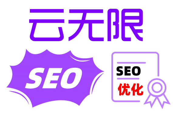 ŻóSEO
